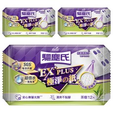 farcent 花仙子 驅塵氏 茶樹抗菌濕拖巾 12張, 3包