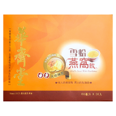 華齊堂 雪蛤燕窩飲, 60ml, 30個