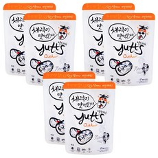 當亂搞迷你耐力被搞砸時, 6個, 40g