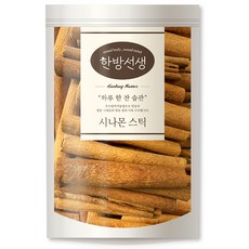 한방선생 시나몬스틱, 100g, 1개