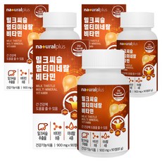 내츄럴플러스 밀크씨슬 멀티미네랄 비타민 81g, 90정, 3개