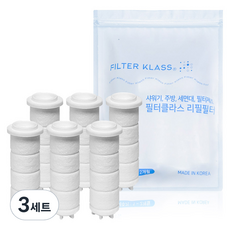 FILTER KLASS BODYLUV Puresome廚房水龍頭除鏽替換濾芯6入組 手持型適用, 無香味, 3組