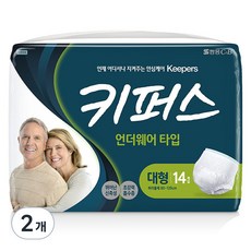 Keepers 男女通用內褲型成人紙尿褲, 大型, 14入, 2個