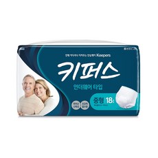 Keepers 男女通用內褲型成人紙尿褲, 中型, 18入, 1個
