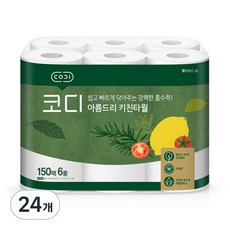 CODI 捲筒式廚房紙巾, 150張, 24捲