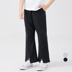 LollyTree 女童前開衩亮點靴型褲