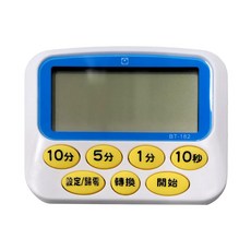 OFESE 歐菲士 大銀幕計時器碼錶 停車/開會/珠算/烹煮/實驗用, BT-182, 1個