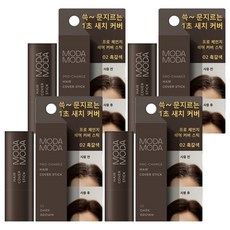 모다모다 프로 체인지 헤어 새치 커버 스틱 3.5g, 흑갈색, 4개