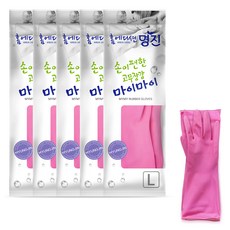 홈에디션명진 손이편한 마이마이 고무장갑, 분홍, 대(L), 5세트