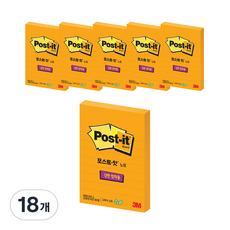 포스트잇 그리너 라인노트 657, 오렌지, 90매, 18개