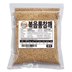 BokineMeokgeori 中國產炒芝麻, 1個