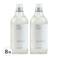 Saengong 生活工作所 羊毛洗衣精 正裝 薰衣草香, 1L, 8個