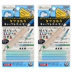 KUTSUWA 環保握筆器, 雞蛋殼製, 2入