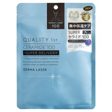DERMA LASER Quality First 皇后面膜 神經醯胺保濕面膜 藍, 7片, 1包