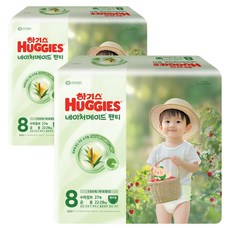 HUGGIES 好奇 2025 好奇 Nature Made 褲型紙尿褲 超級加大 8階段 兒童用, 54張, 加大號以上(3XL)