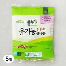 풀무원 유기농 친환경 콩나물, 270g, 5개