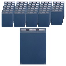 A4藍色封面快勞夾, 藍色, 30個