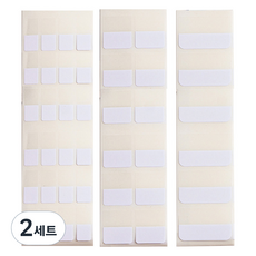 Inp 漸層索引便利貼 白色 小+中+大組合, 2套