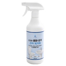 쏘크린 물때 요석 강력 제거제, 1개, 500ml