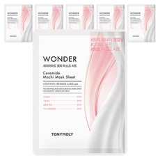 TONYMOLY Wonder神經醯胺麻糬面膜 20g, 6片, 1片