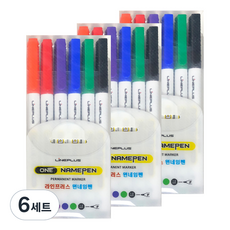 Lineplus One Name Pen 6色套組, 混合色, 36個