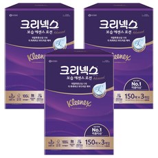 Kleenex 舒潔 保濕精華乳液 天然紙漿 美容面紙 3層, 150張, 9個