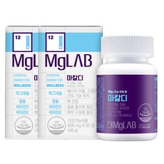 마그랩 마칼디, 2개, 60정
