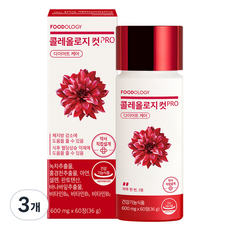푸드올로지 콜레올로지 컷 프로 빨간통 빨간약 36g, 60정, 3개
