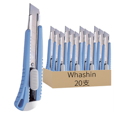 WHASHIN 美工刀 #205, 顏色隨機, 20支
