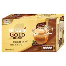 NESCAFE 雀巢咖啡 金牌咖啡二合一重焙拿鐵, 18g, 25包, 1盒