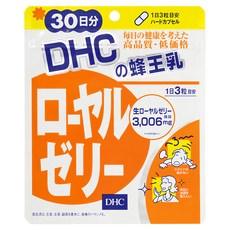 DHC 蜂王乳 含40種營養素 養顏美容、增強體力 展現風采, 39.78g, 90顆, 1包