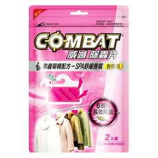 COMBAT 威滅 衣櫃除蟲片吊掛式 SPA Set 2入, 除蟲菊精配方-SPA舒緩香氛, 衣櫃用, 6個月長效除蟲, 1包, 3g