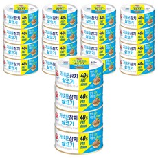 오뚜기 가벼운참치 살코기, 135g, 20개