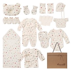 withorganic 印花嬰兒套裝滿月禮盒20件組