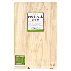 TOSA RYU 土佐龍 四万十檜木砧板/一枚板 1280g, 1個