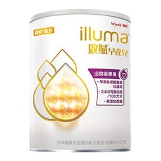 illuma 啟賦 PDF早產兒及低體重嬰兒出院後專用配方奶粉, 400g, 1入, 1罐