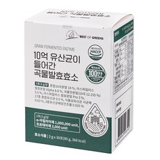 BestOfGreen 穀物酵素 30入, 30冊, 1個