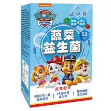 FAIR BABY 法兒貝 蔬菜益生菌, 3g, 50包, 1盒