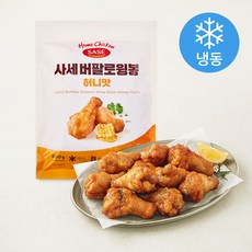 사세 버팔로 윙봉 허니맛 (냉동), 600g, 1개