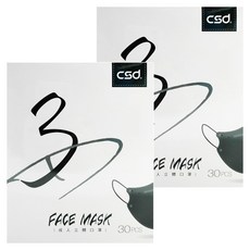 CSD 中衛 成人3D立體口罩, 軍綠色, 30片, 2盒