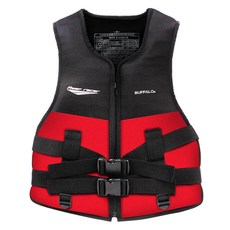 水牛浮力服, 紅色