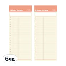 Recoz Day to Day 10分鐘時間表便條紙, 6套, 混合顏色