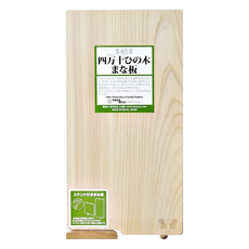 四万十 檜木砧板 一枚板 日本制 帶支架可站立, 1個