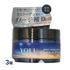 YOLU 深層靜夜修護髮膜 佛手柑&麝香,145g,3罐