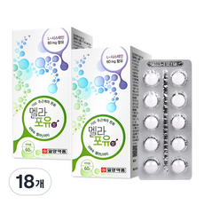 일양약품 멜라포유 정, 60정, 18개