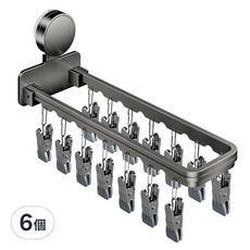 HOUDER 吸盤式襪子夾, 槍灰色, 6個