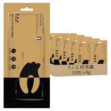 E.L.G 依洛嘉 黃金竹炭淨白亮采C型眼膜 8g, 10包, 1組