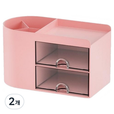 DULU 요즘 핫한 책상 정리함, 핑크, 2개