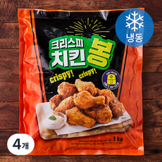 크리스피 치킨 봉 (냉동), 1kg, 4개