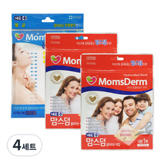 네오 맘스덤 하이드로콜로이드 습윤밴드 2p + 맘스덤S 아쿠아밴드, 4세트